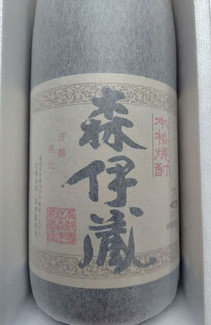 ☆送料込み☆　森伊蔵 芋焼酎 1800ml 　25% 　1.8l