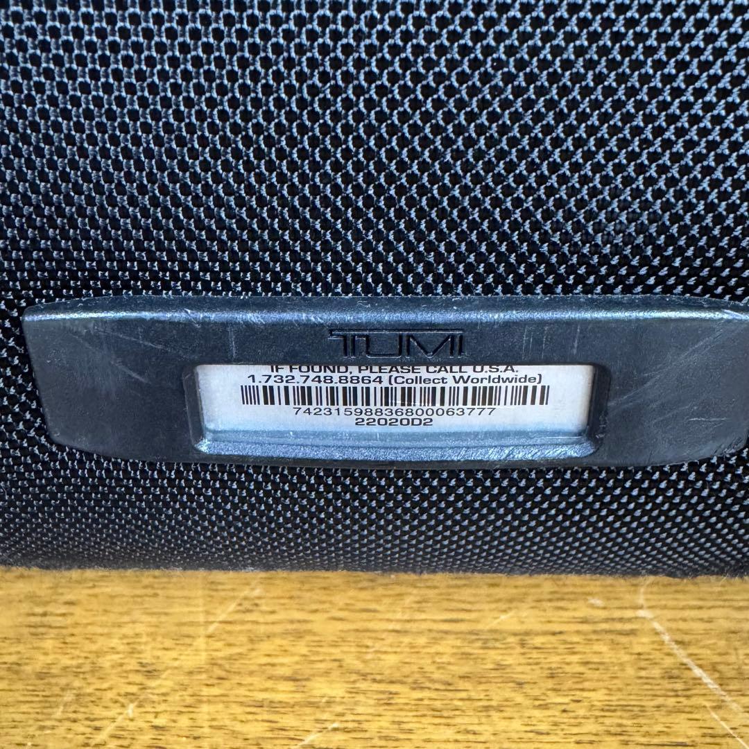 TUMI ALPHA2 機内持込可 スーツケース 黒 22020D2 拡張機能