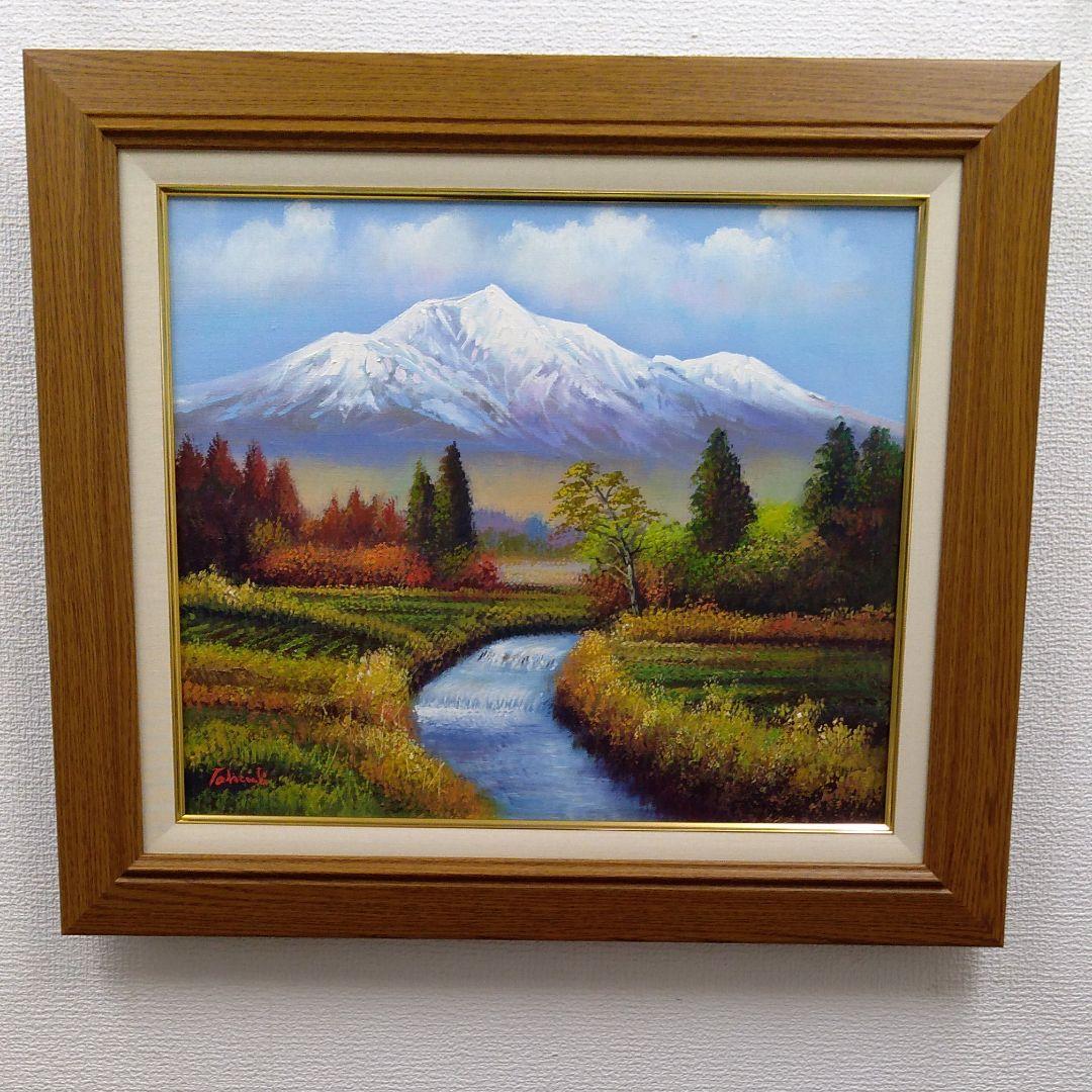 肉質油絵　横　8号　竹内敏彦　美術年鑑評価1号　107000円　評価