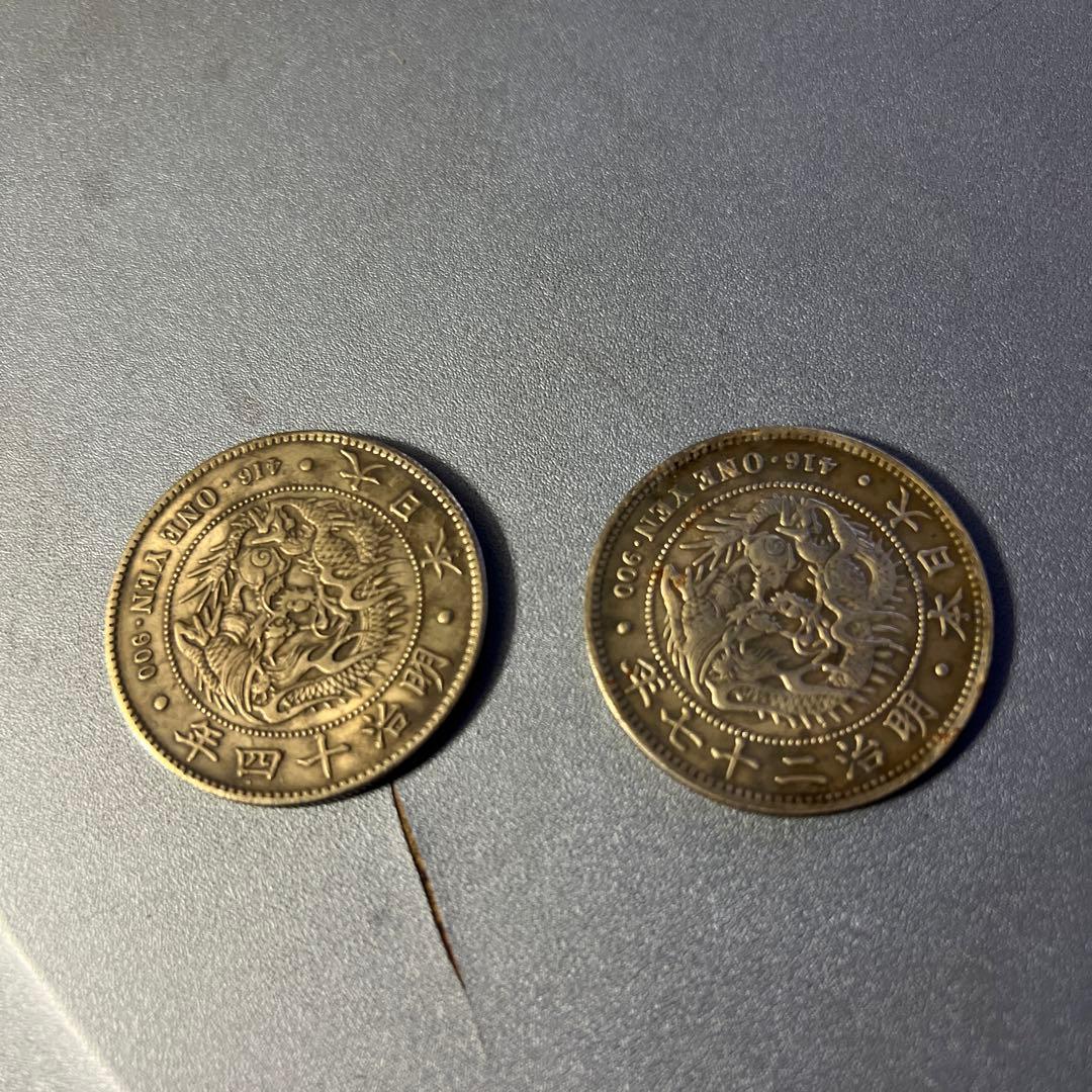 明治１４年　明治２７年