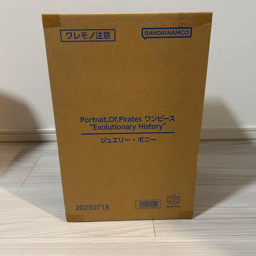 P.O.P Evolutionary History ジュエリー・ボニー