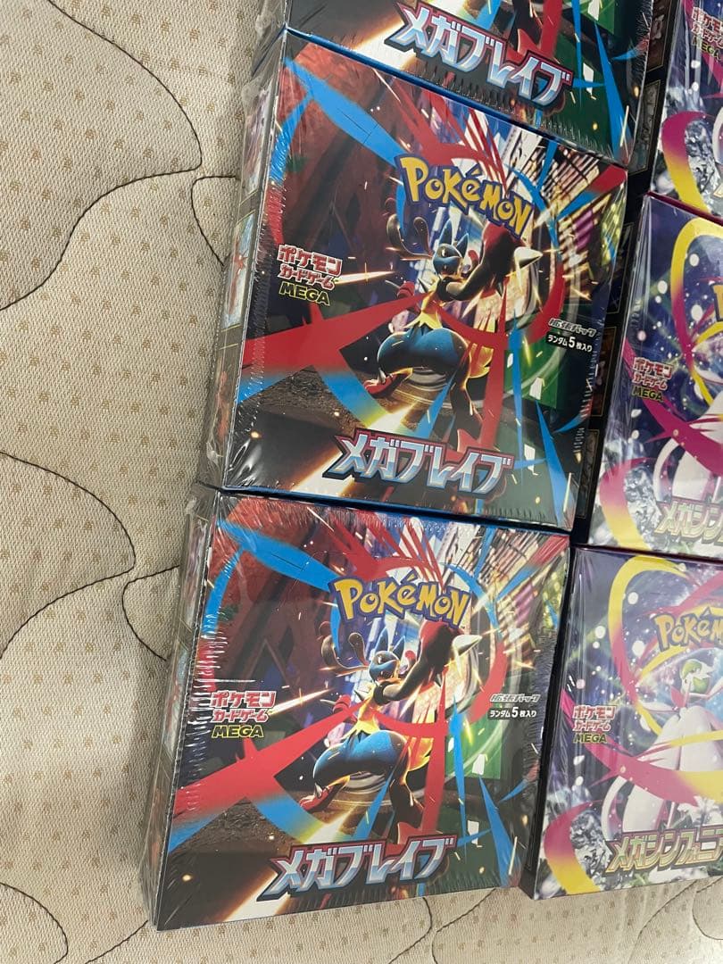 シュリンク付♪ポケモンカードMEGA メガブレイブ メガシンフォニア 各3BOX