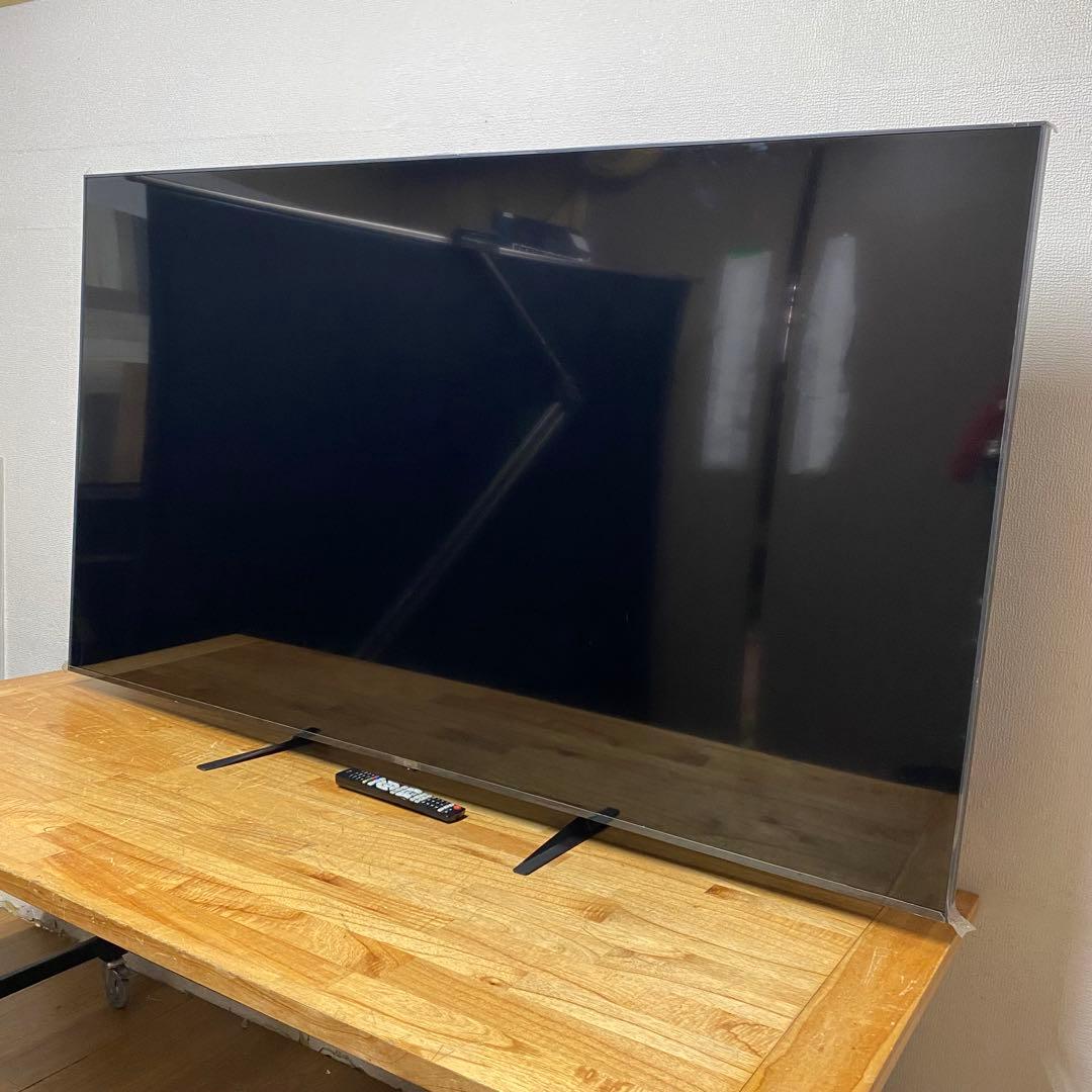 LG 75V型 4K液晶テレビ 75UR8000PJB 動画アプリ 2023年製