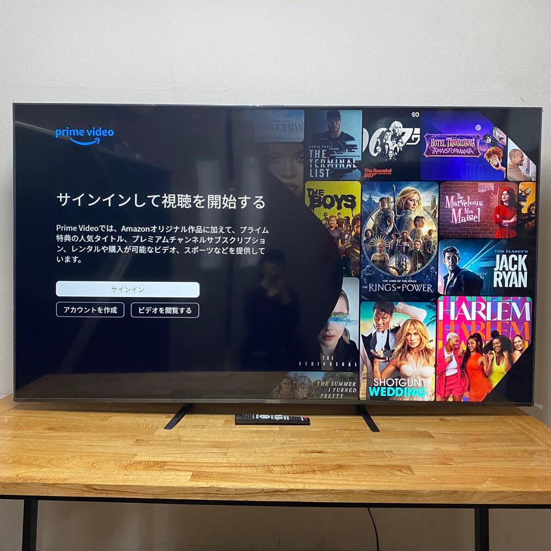 LG 75V型 4K液晶テレビ 75UR8000PJB 動画アプリ 2023年製
