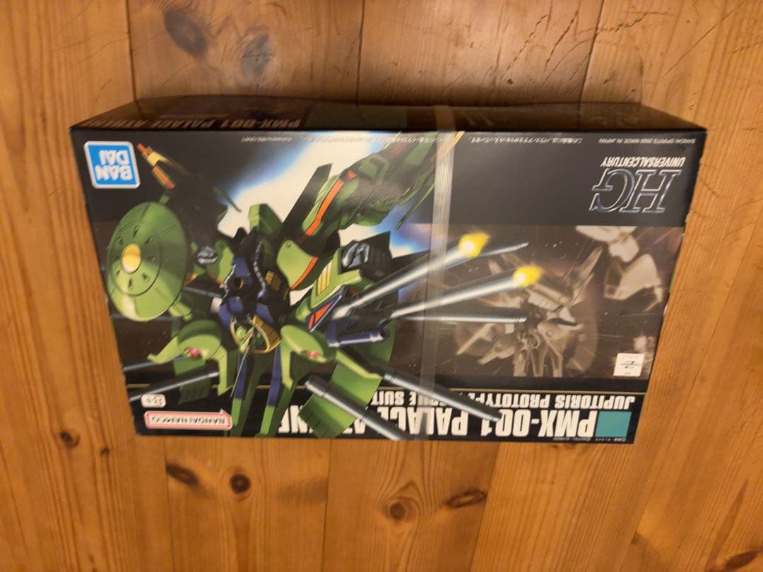 モリーガンプラまとめ売り