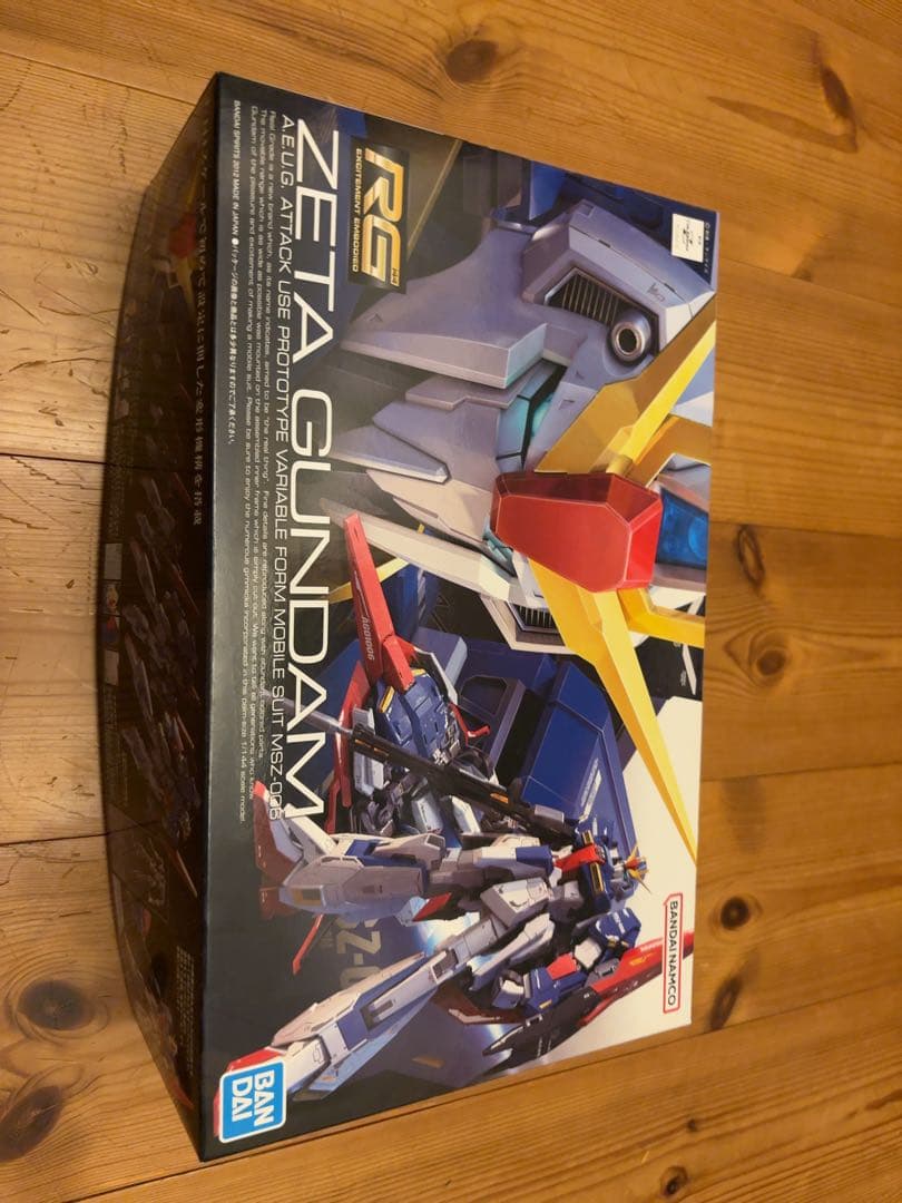 モリーガンプラまとめ売り