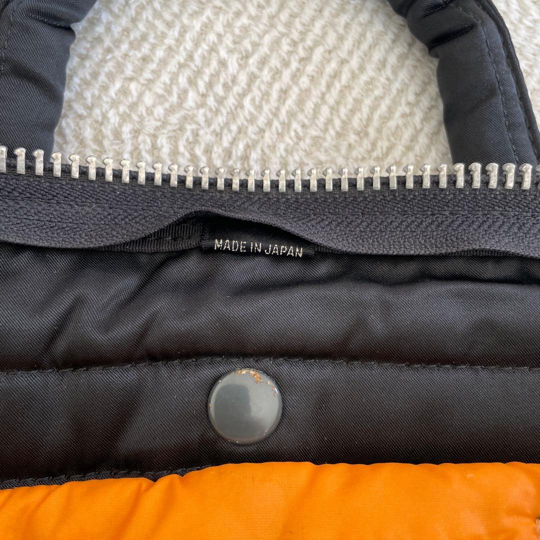 再値下げ！　中古品　PORTER タンカー　ブラックナイロンブリーフケース