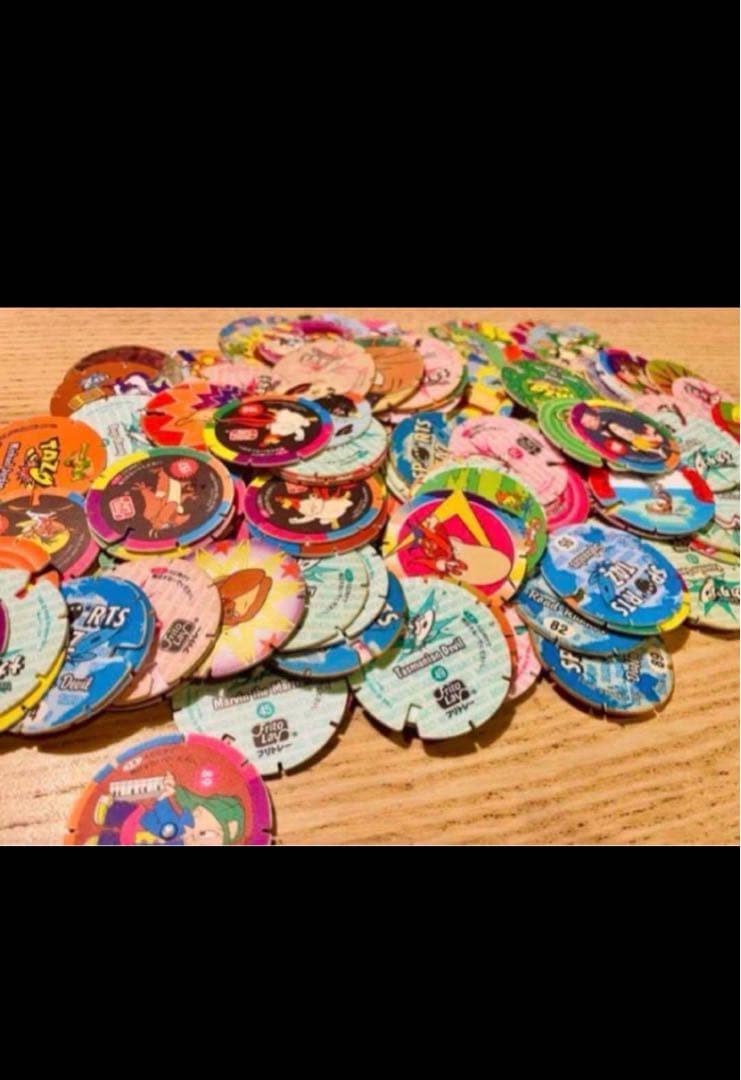 フリトレーメガタゾ　ビンテージ　新品未開封3枚入り　30袋セット　まとめ売り