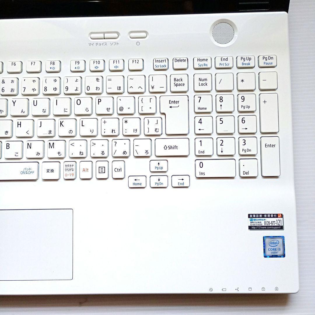 NEC SSD480Gb 大容量RAM16Gb バッテリー8時間超 人気ホワイト