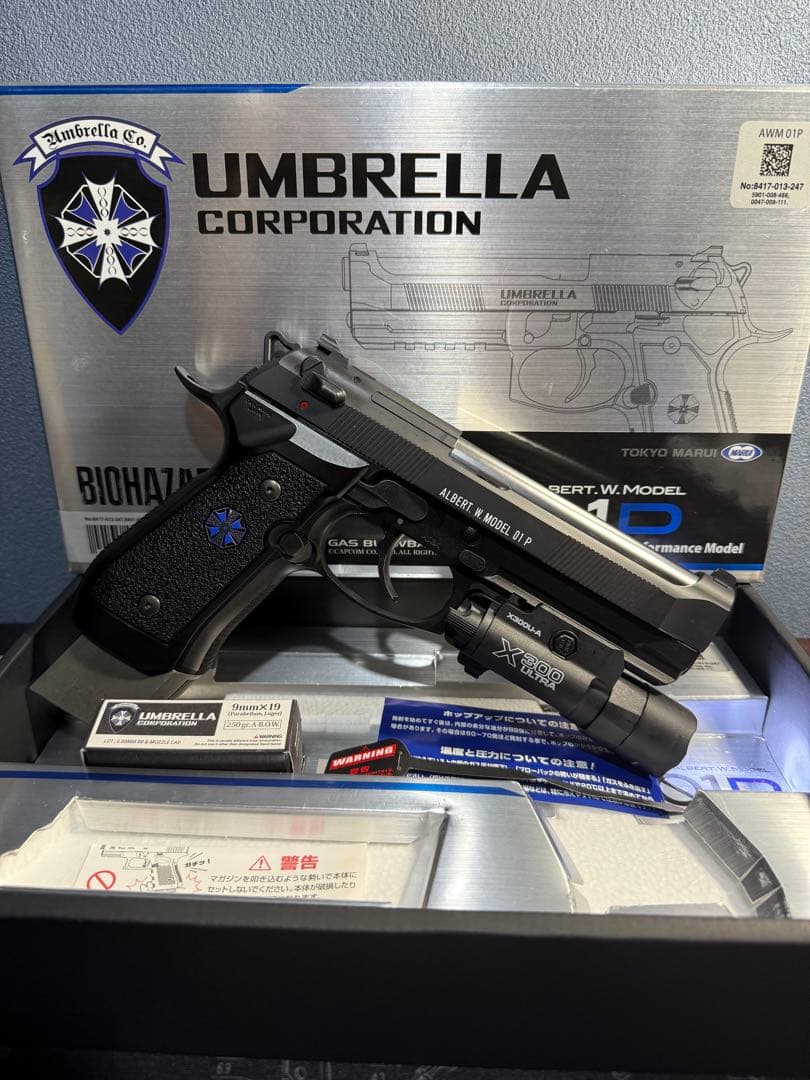 東京マルイ BIOHAZARDコラボモデル アルバート.W.モデル 01P