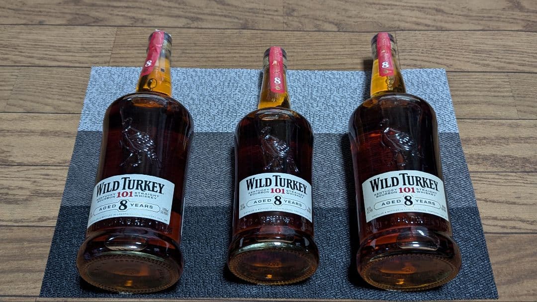 WILD TURKEY 101 8年 3本セット 新品未開封