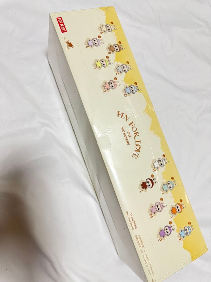 PIN FOR LOVE ぬいぐるみ・マスコットセット イニシャルA〜M 未開封