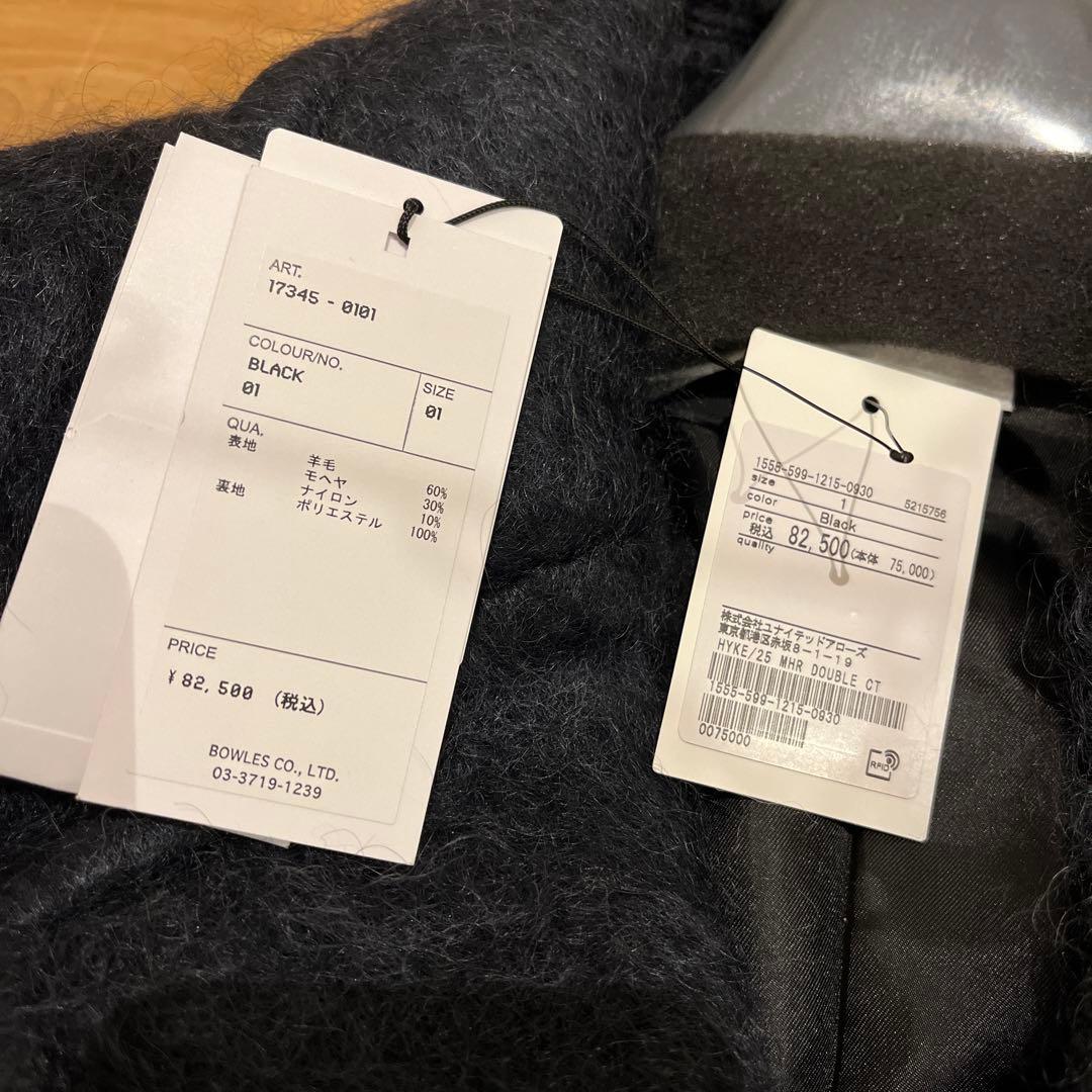 HYKE モヘアダブルコート