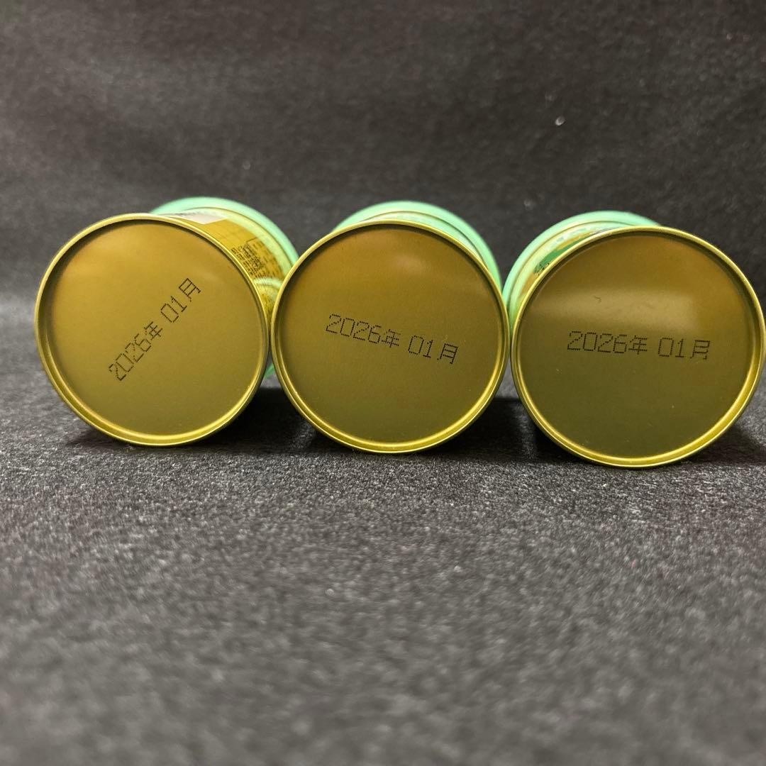 【国産正規品】京都　山政小山園　宇治抹茶　四方の薫