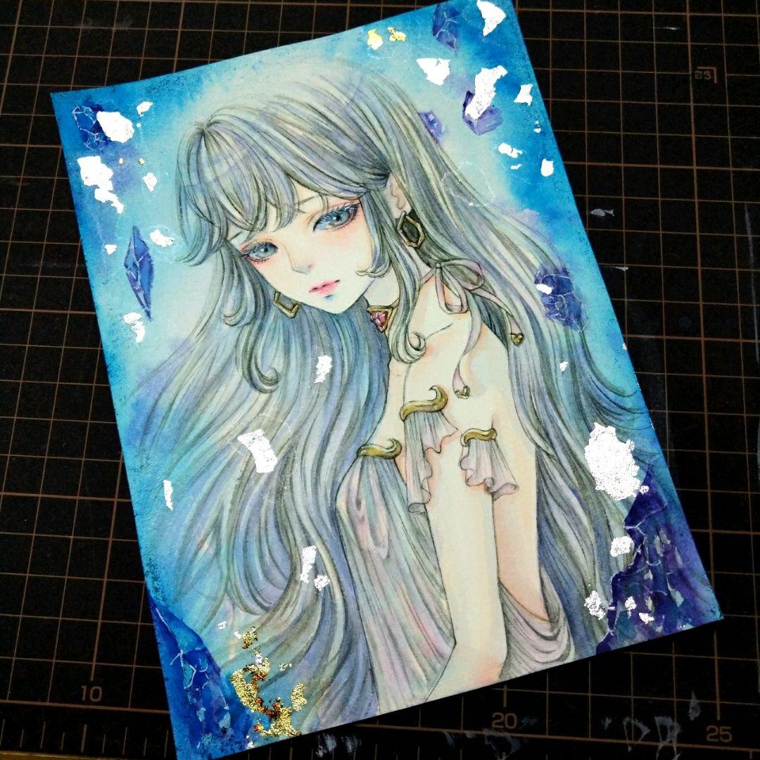 専用　手描きイラスト 《 crystal 》 オリジナル　水彩画 Fantasy