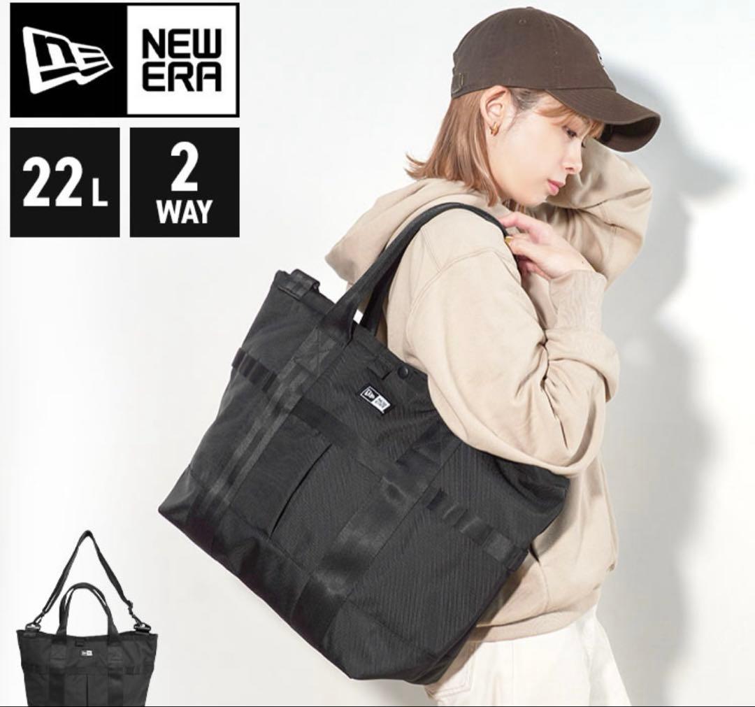 ニューエラ NEW ERA ボストンバック 大容量 トート 2WAY