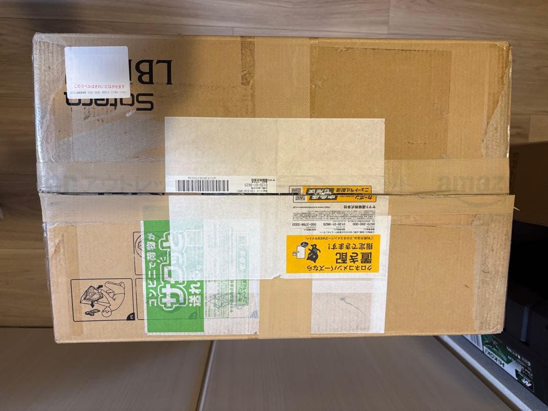 Canon キヤノン レーザービームプリンター Satera LBP171