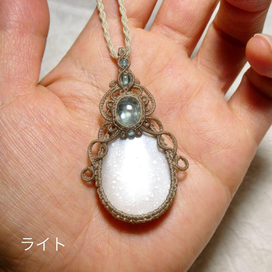 アクアカイヤナイト・ホワイトムーンストーンのマクラメネックレス