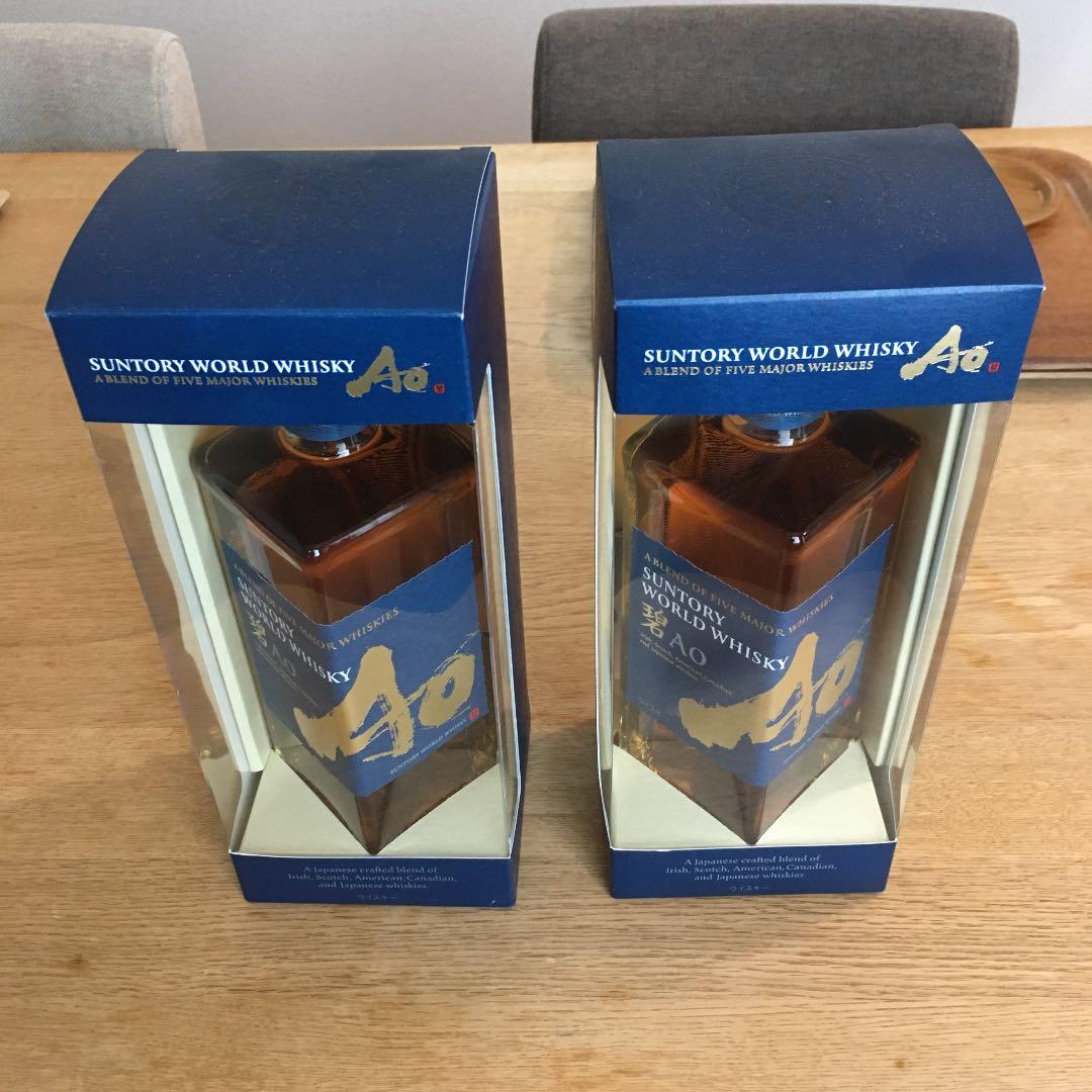 サントリー　碧AO 2本セット
