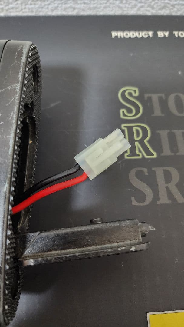 東京マルイ　ナイツ SR-16M4 キャリングハンドル付き