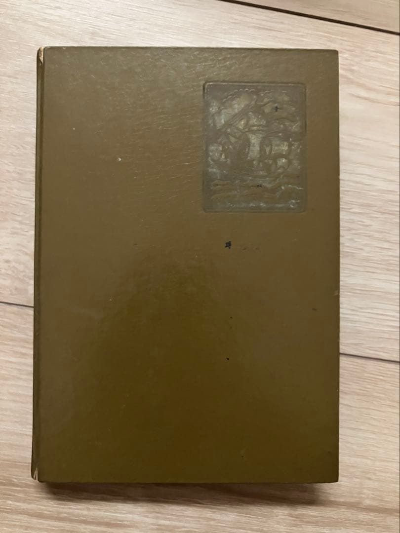 外国　使用済切手コレクション