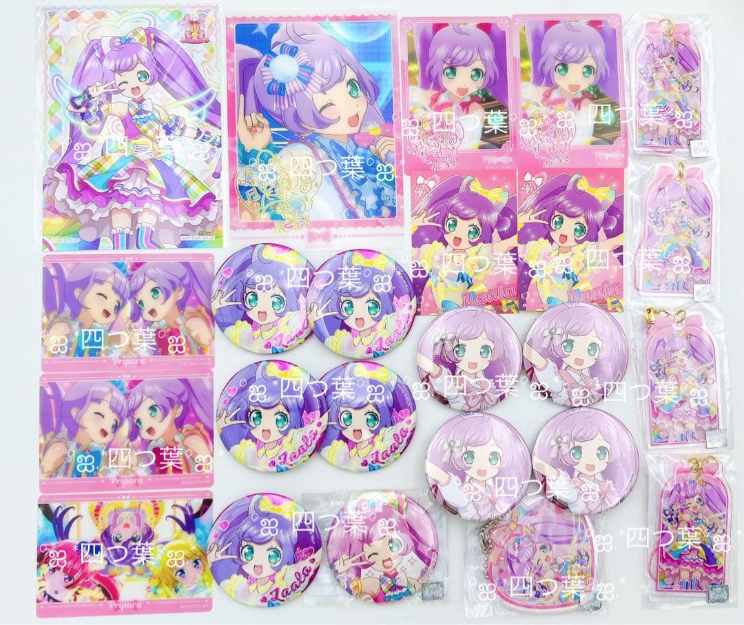 【匿名配送】プリパラ 缶バッジ カード クロッシングライブ らぁら 24点