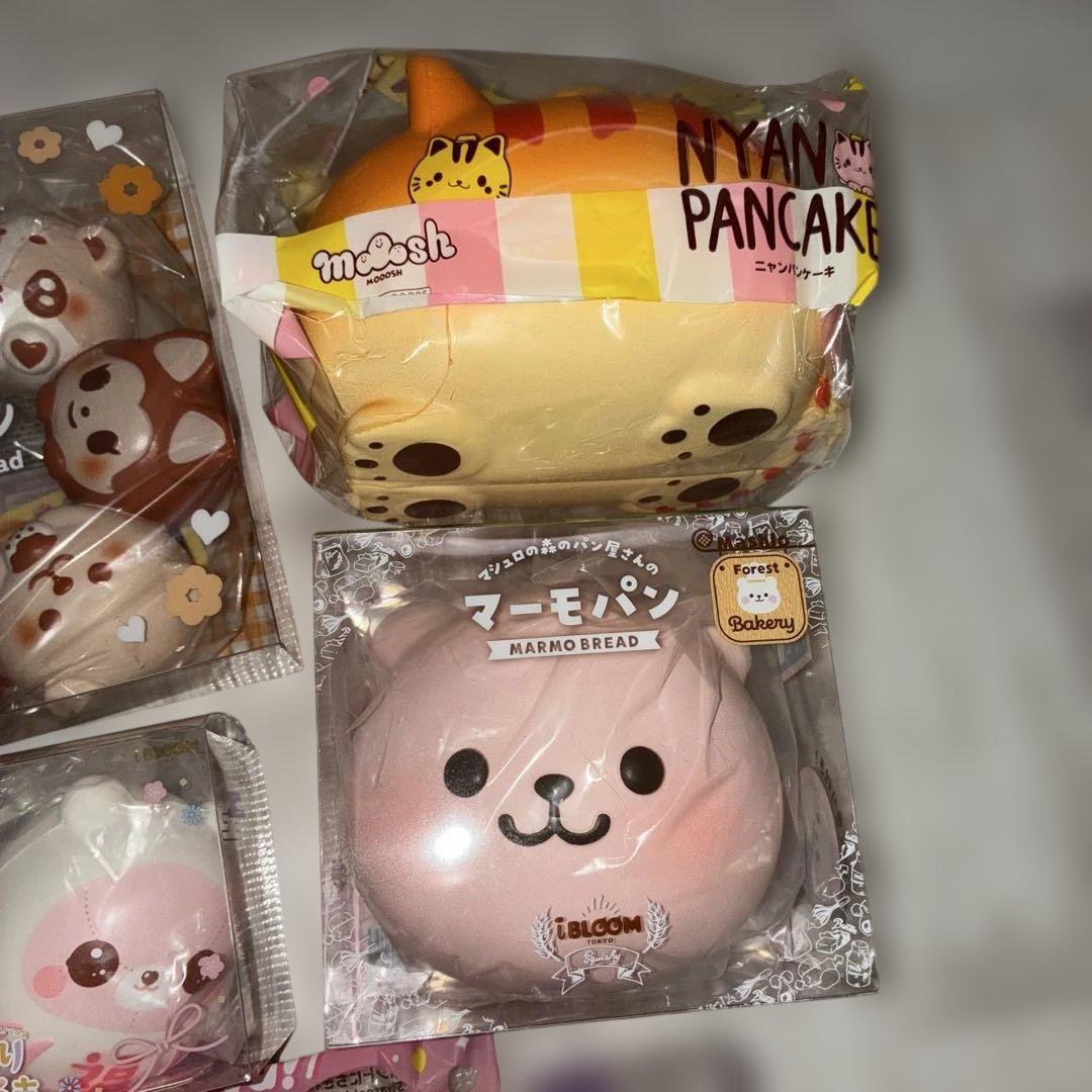 ブルーム スクイーズ まとめ売り 31点セット