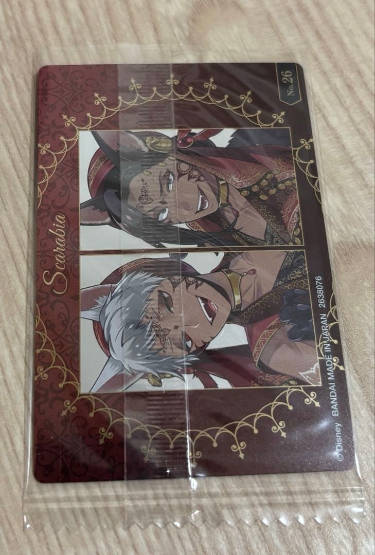 カリム　ウエハース　ハロウィン