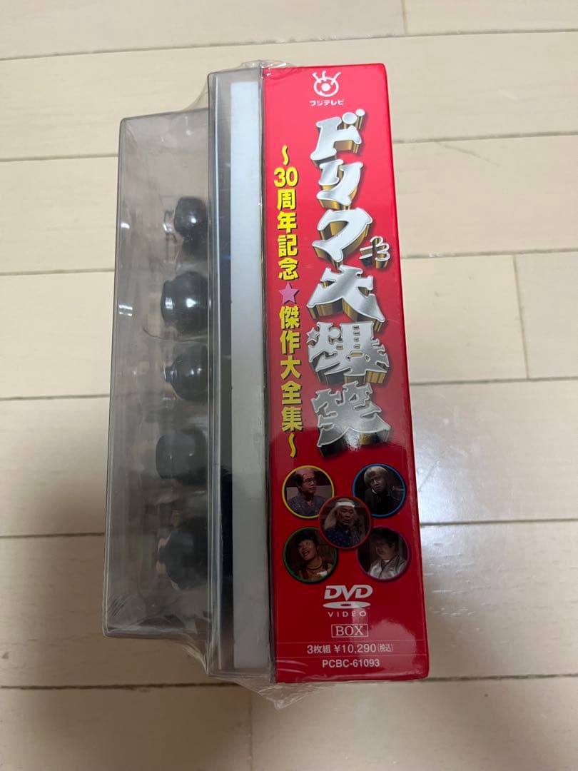 m*y様 ドリフ大爆笑～30周年記念★傑作大全集～DVD-BOX フィギュアセッ