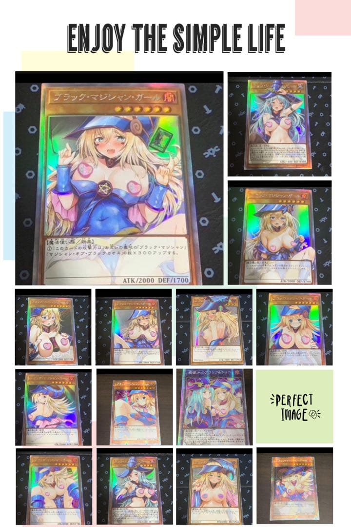 ブラックマジシャンガール　acg １４枚