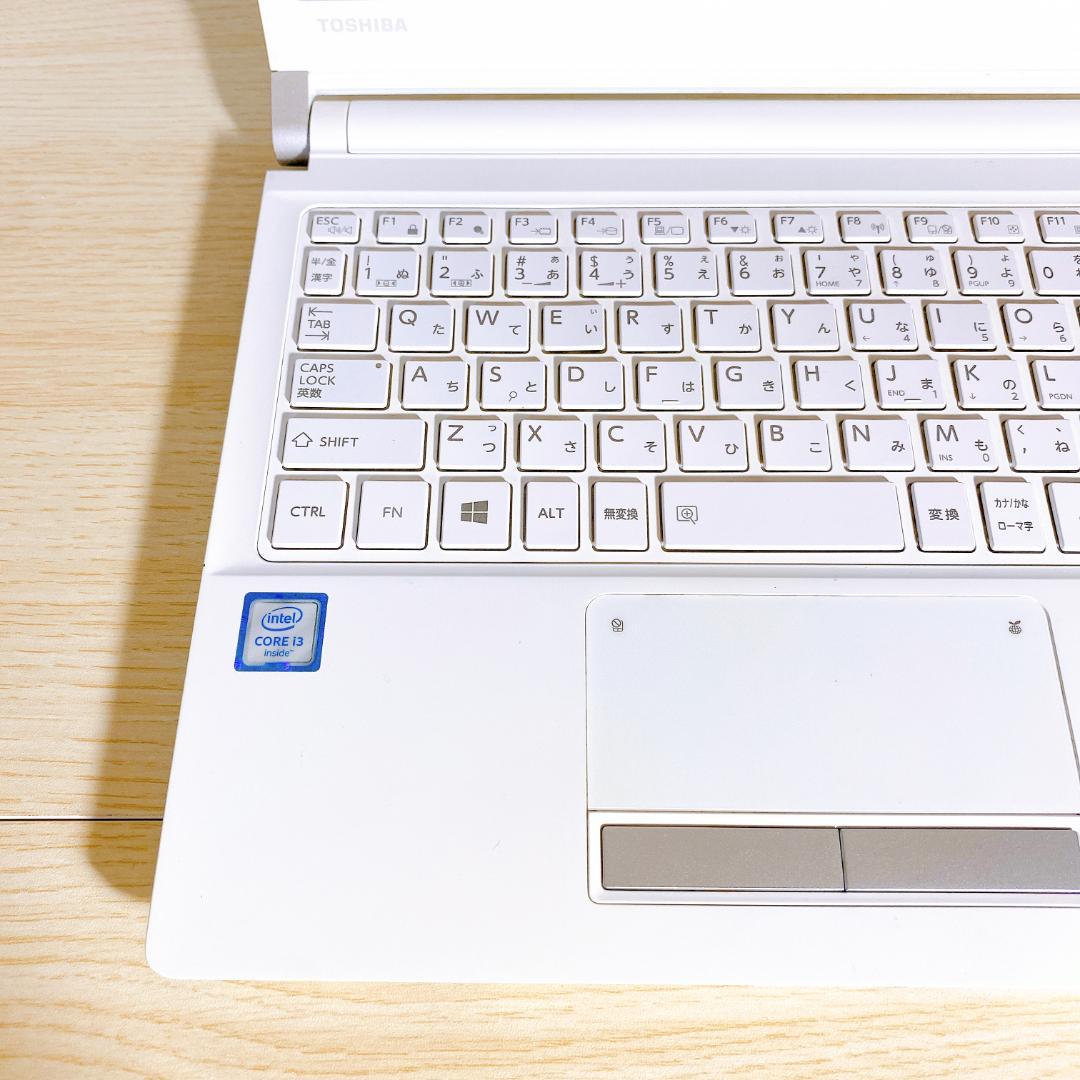 13,3インチ/SSD500GB/メモリ8GB/Corei3/薄型ノートパソコン