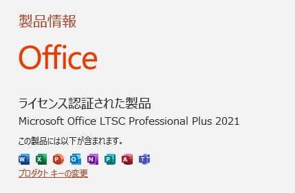 その他ノートPC本体 HP250G7 i3/8G/HDD500G/Win10/Office/Wi-Fi