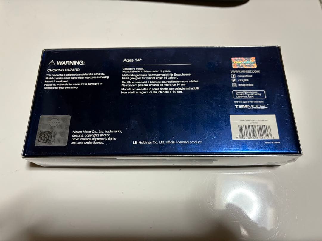 MINIGT 東京オートサロン2026 リバティウォーク 3台セット