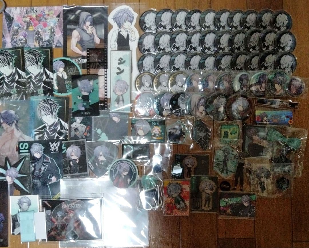 ブラスタ シン まとめ売り