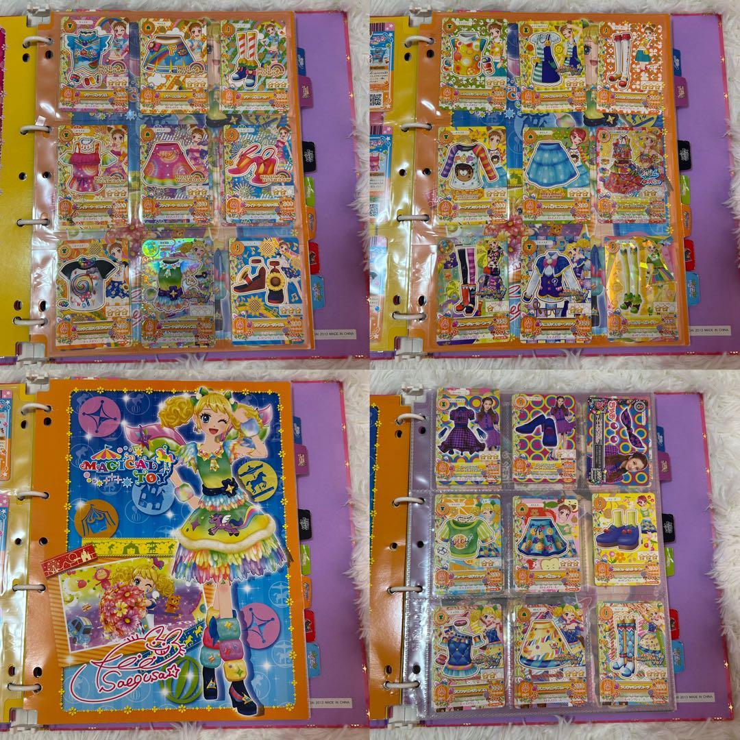 バインダー3点&アイカツカード190枚 まとめ売り