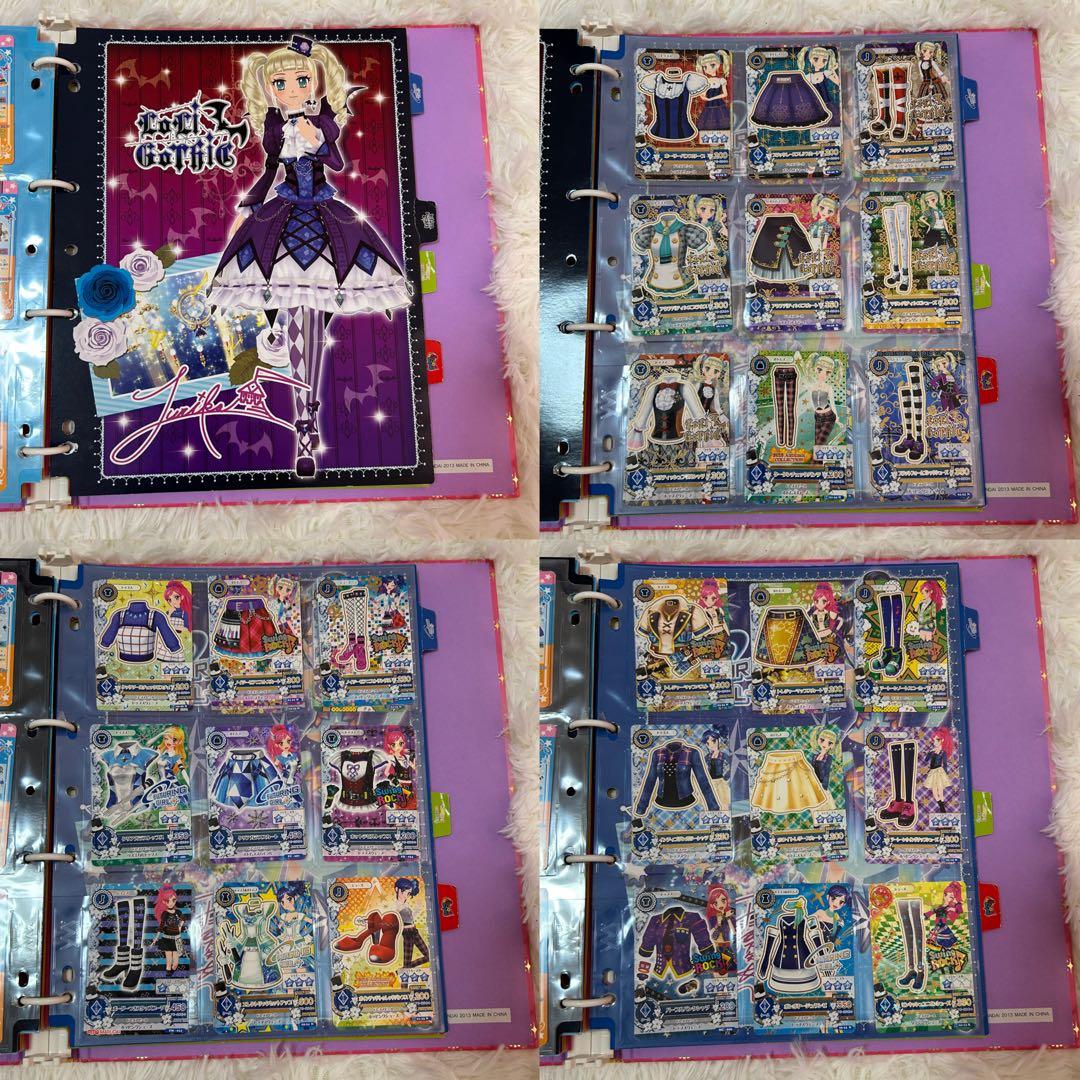 バインダー3点&アイカツカード190枚 まとめ売り