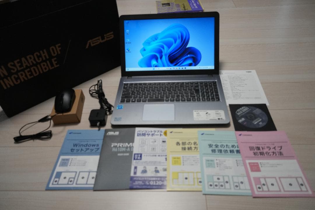 美品ASUS X540S　 Windows11Pro　 Office2021付