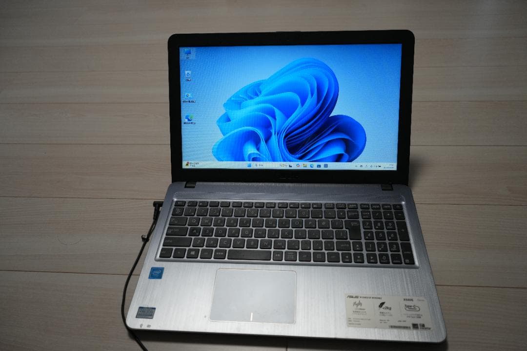 美品ASUS X540S　 Windows11Pro　 Office2021付
