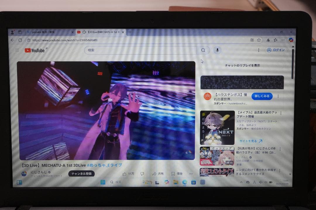 美品ASUS X540S　 Windows11Pro　 Office2021付