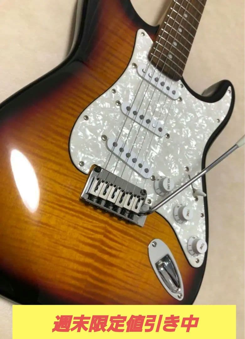 【美品】Squier Deluxe Stratocaster