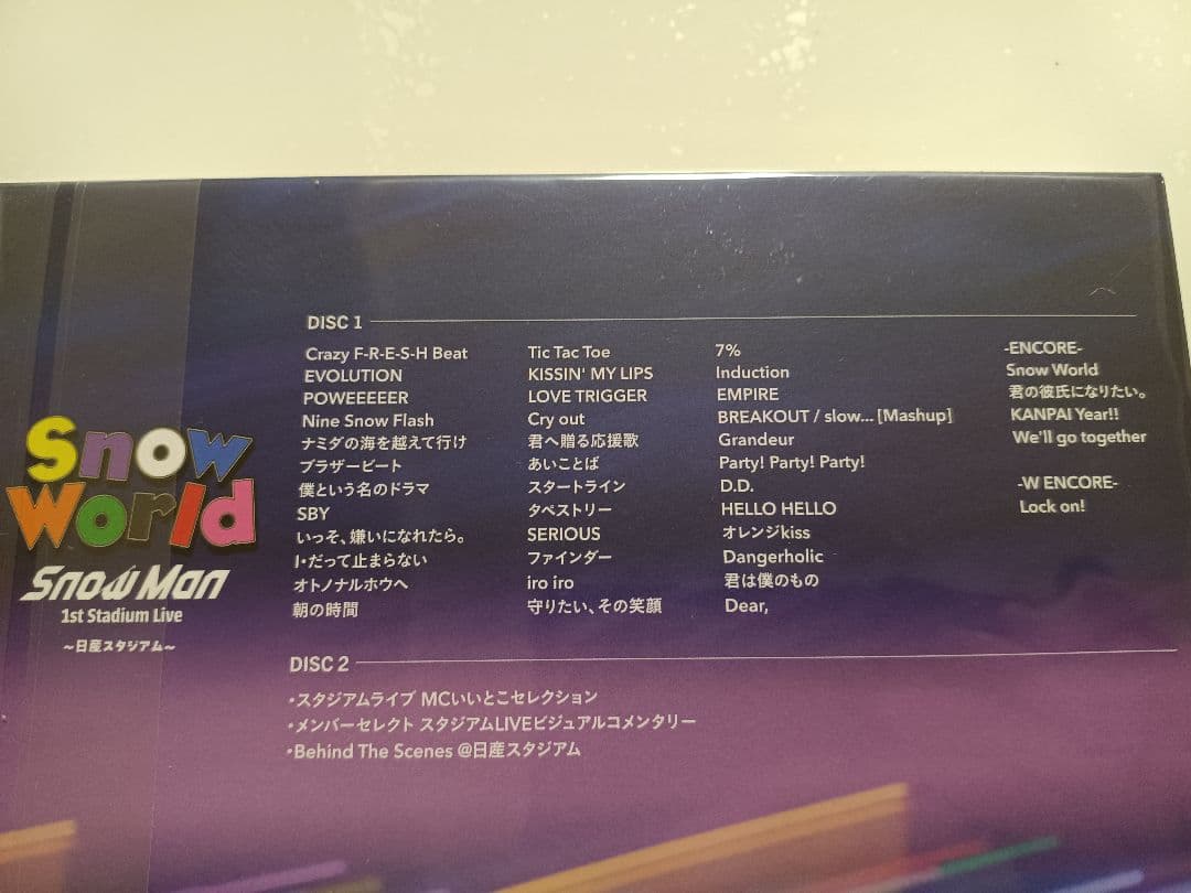 ミュージック  Man 1st Stadium Live  World DVD