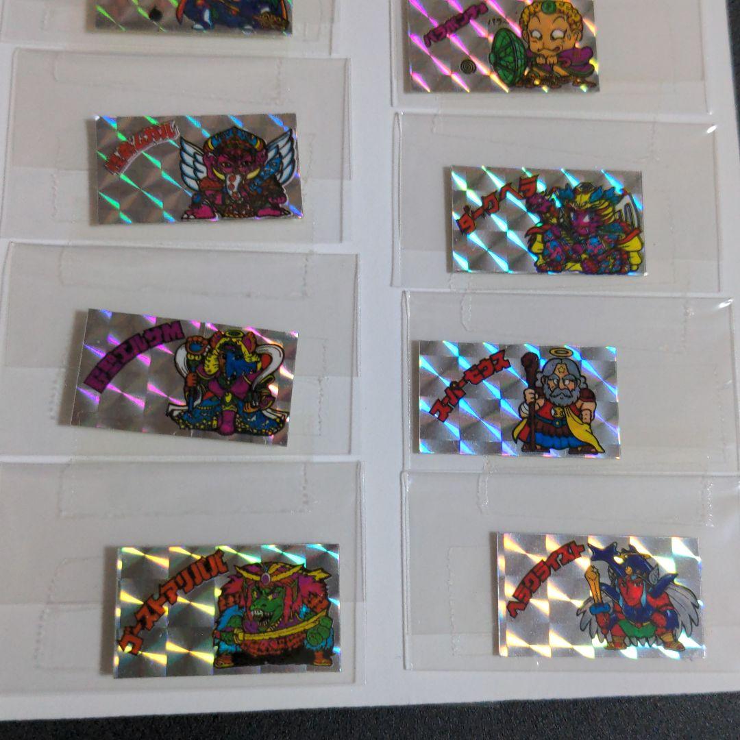 ガチャ　コスモス　引き物 ビックリマン　ミニ　12枚セット