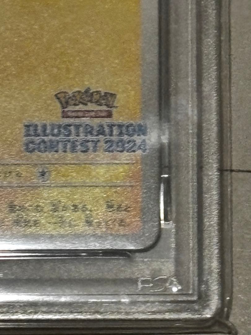 ピカチュウ イラストコンテスト2024 60HP 242/SV-P psa10