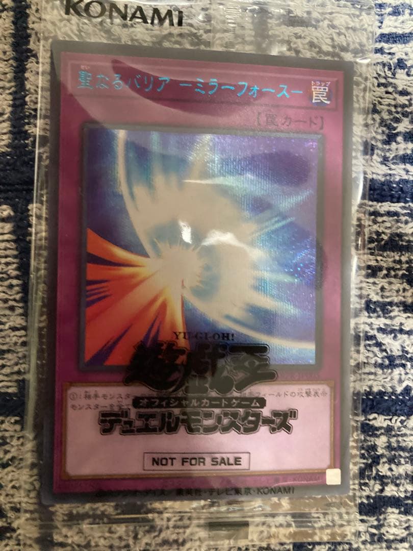 レジェンドボックス2ボックスと他まとめセット