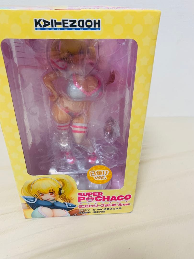 すーぱーぽちゃ子 ランジェリーフットボール 日焼けver. 「すーぱーそに子」