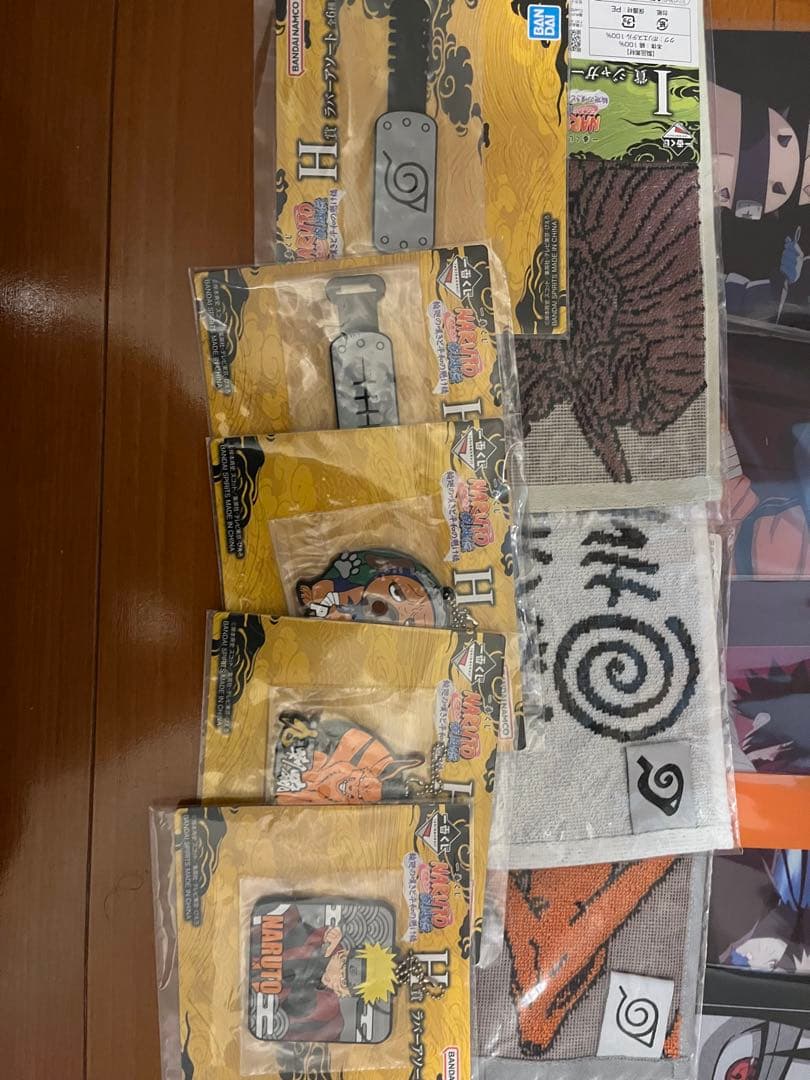 ナルト　一番くじ　NARUTO 疾風伝 A賞　C賞　E賞　ラストワン　下位賞付