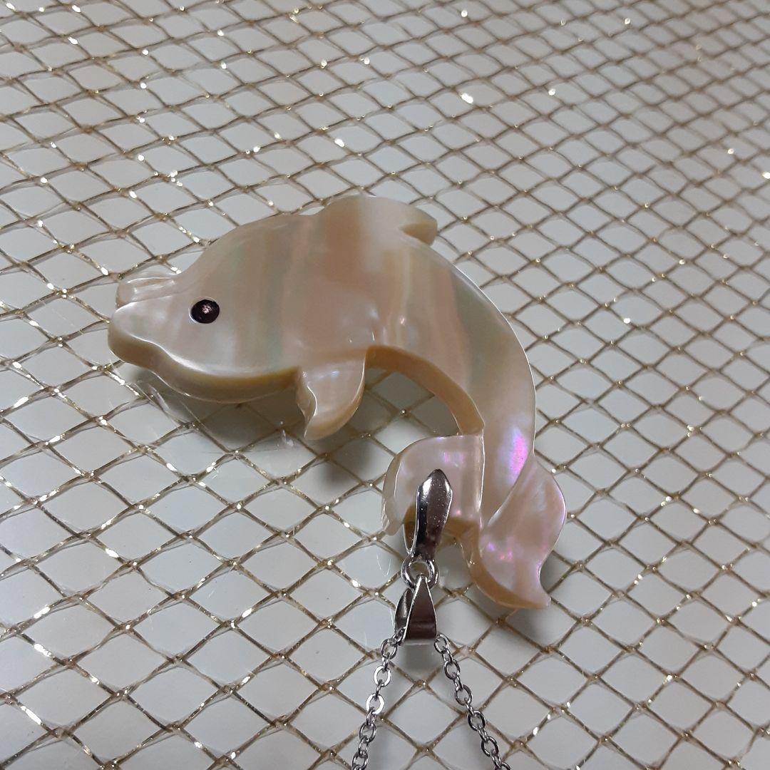 夜光貝　(チャルリズさま。専用)　5点セットペンダント。