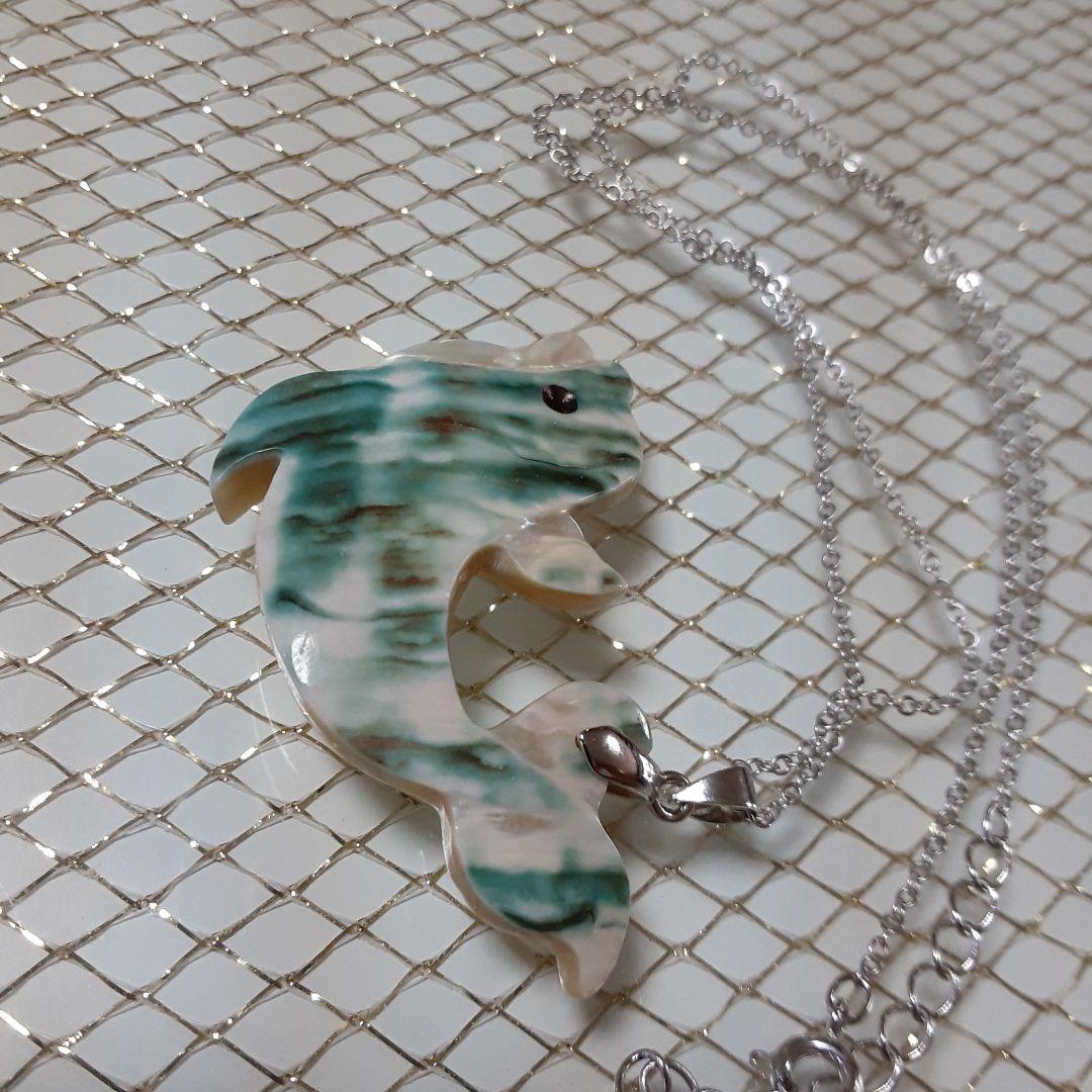 夜光貝　(チャルリズさま。専用)　5点セットペンダント。