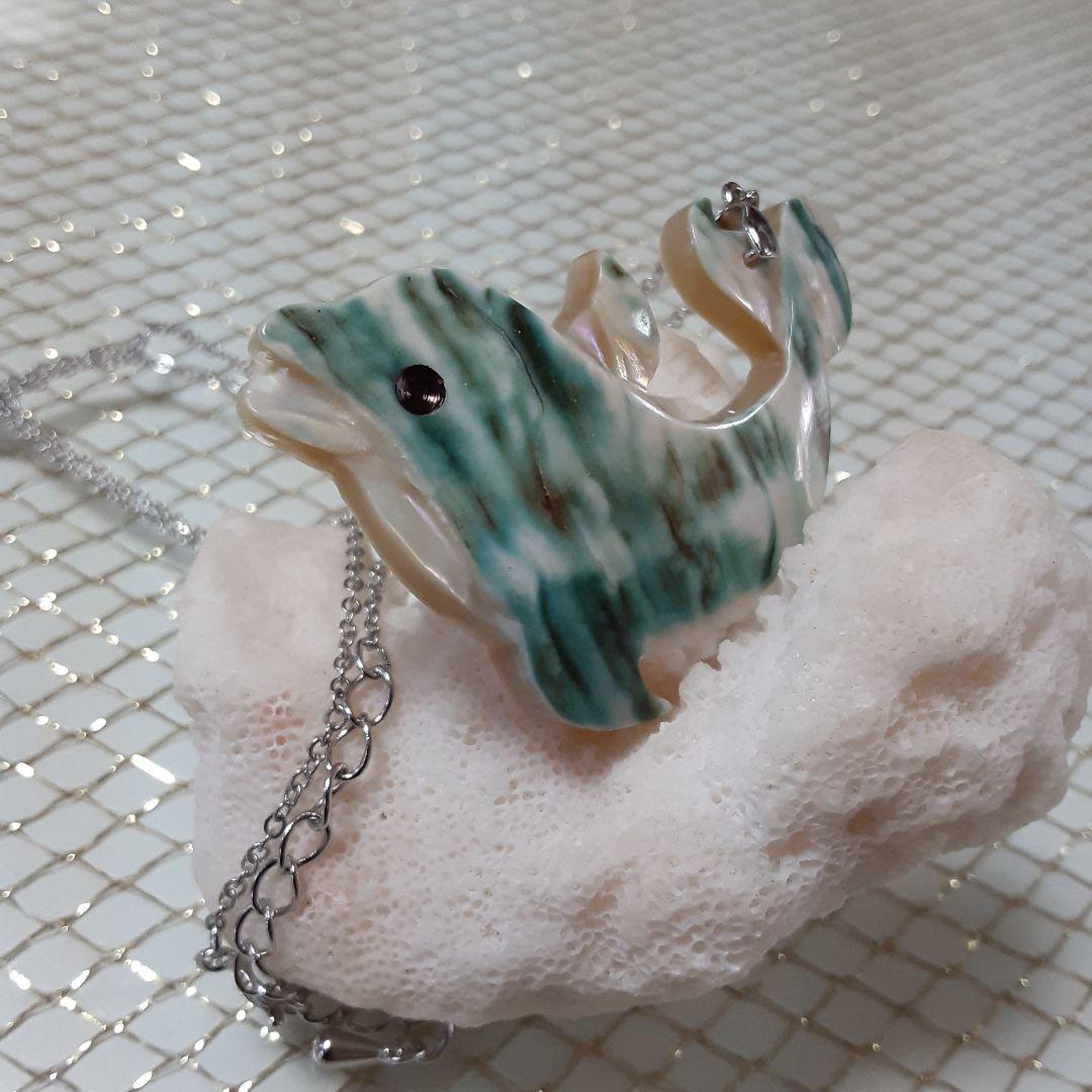 夜光貝　(チャルリズさま。専用)　5点セットペンダント。