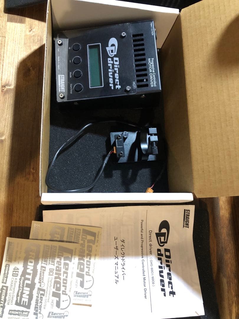 【貴重美品】モーター慣らし機 straight Direct d